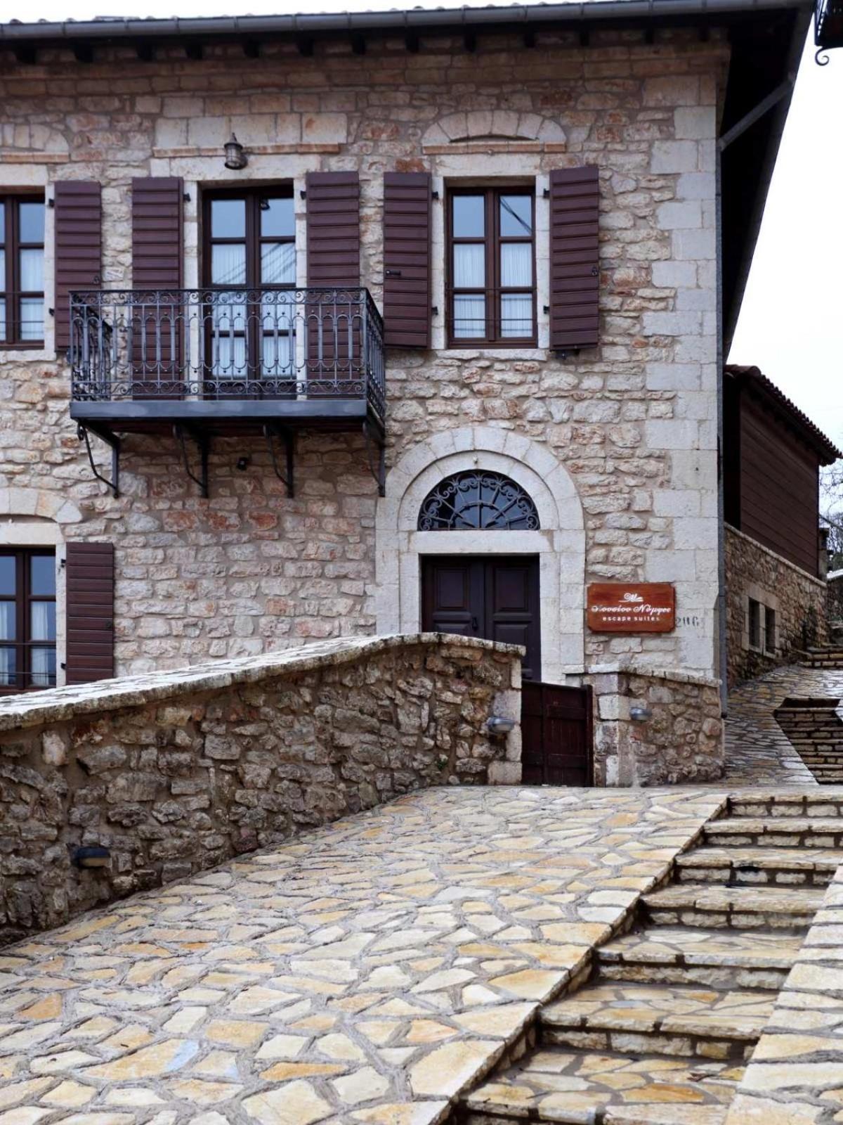 Lousiou Nymphes Escape Suites Dimitsana Exterior photo